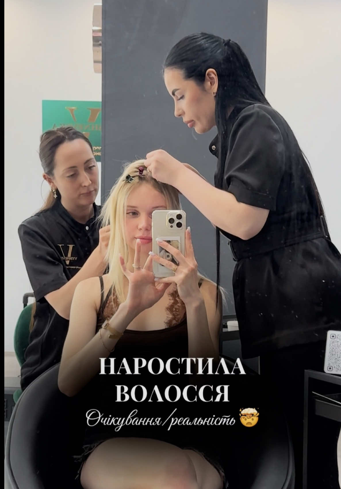 @Ліля з ТікТоку 💃
