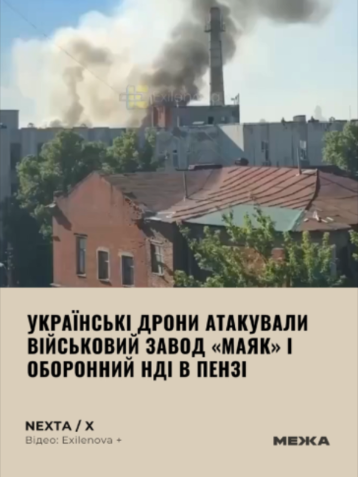 @МЕЖА