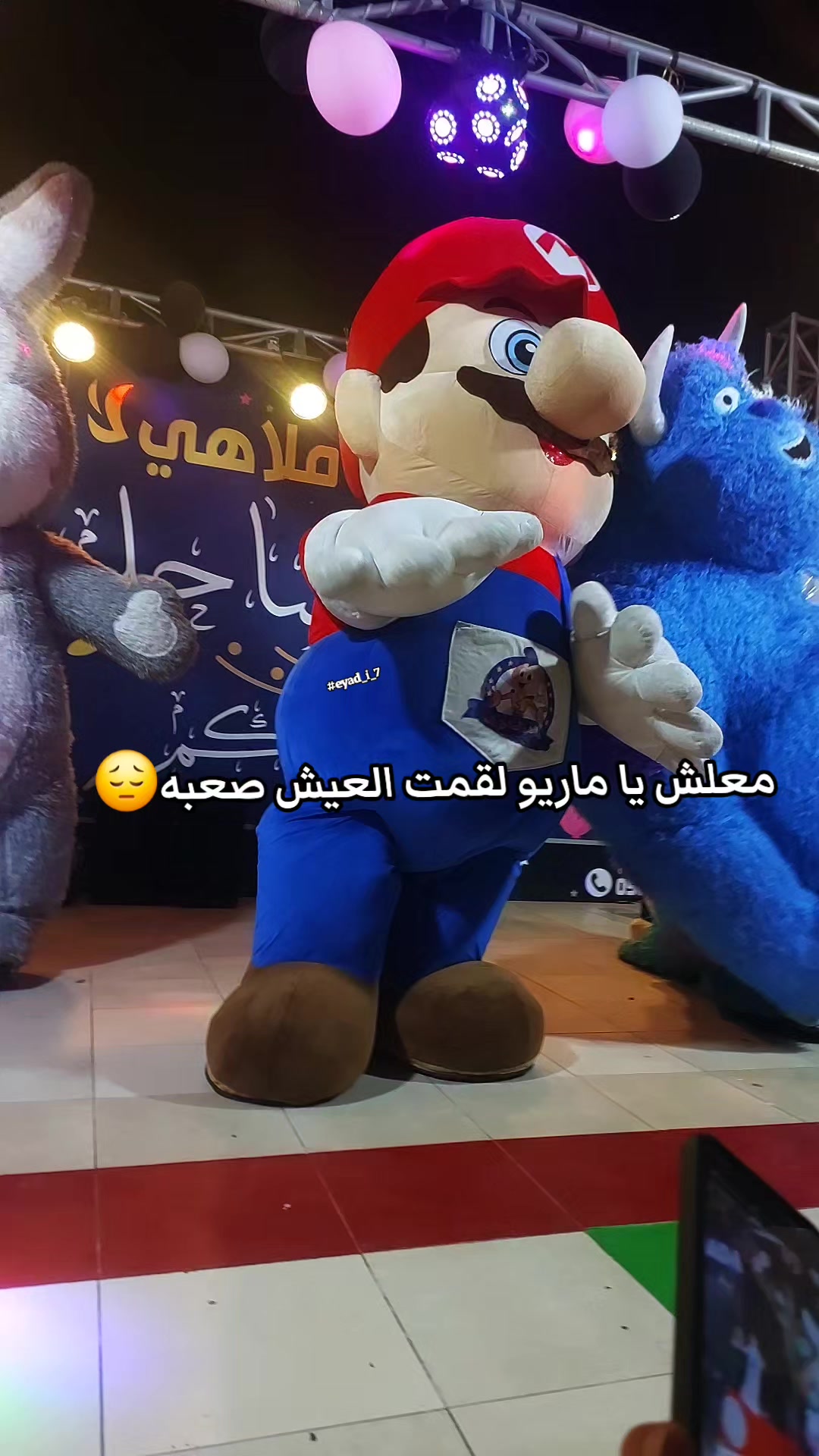 @ِإيَادَ |👾| 𝐄𝐲𝐚𝐝