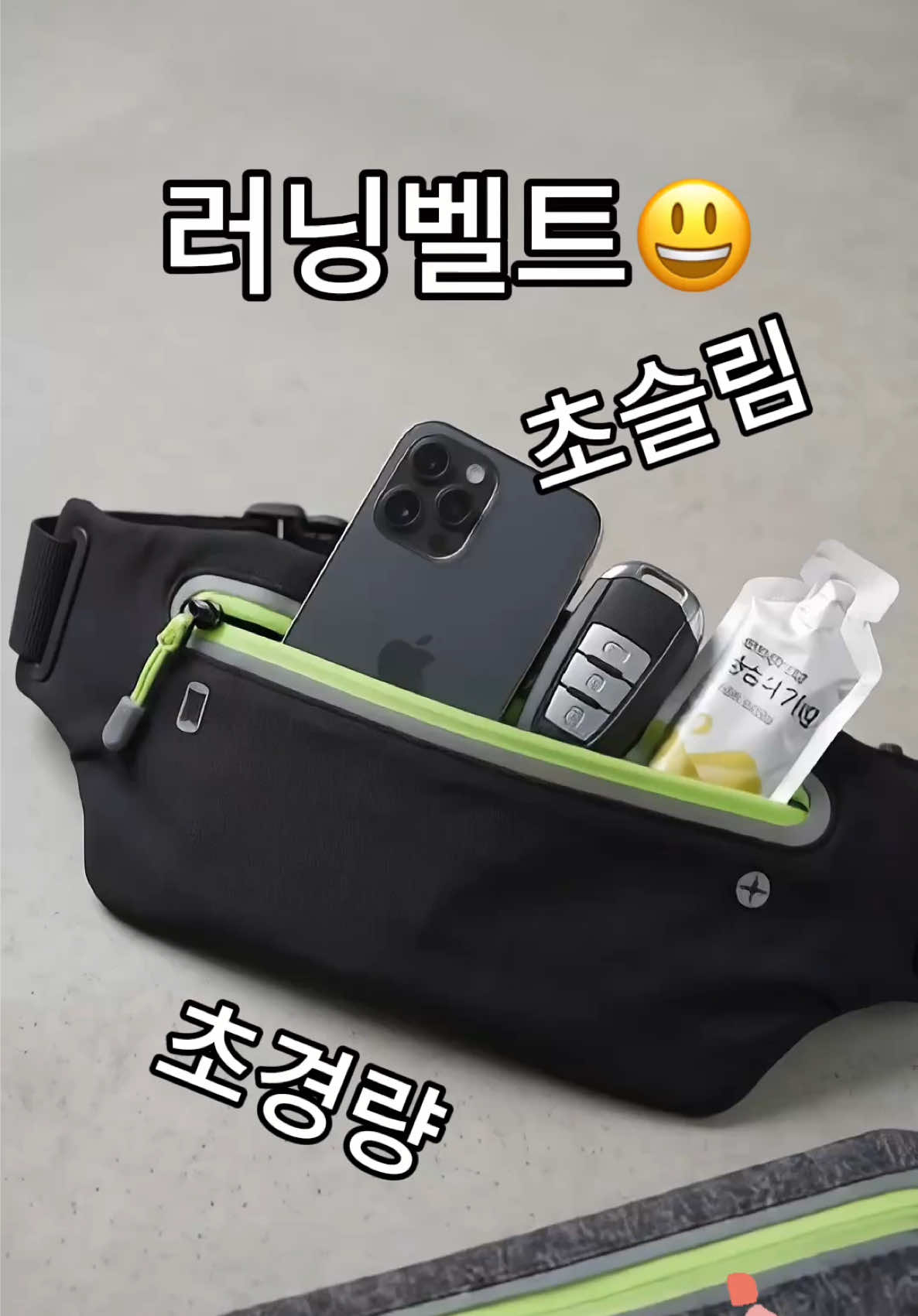 @쏭스토리