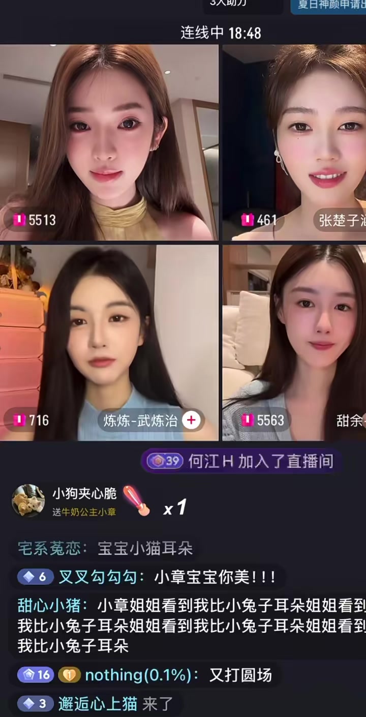@bbfeiling
