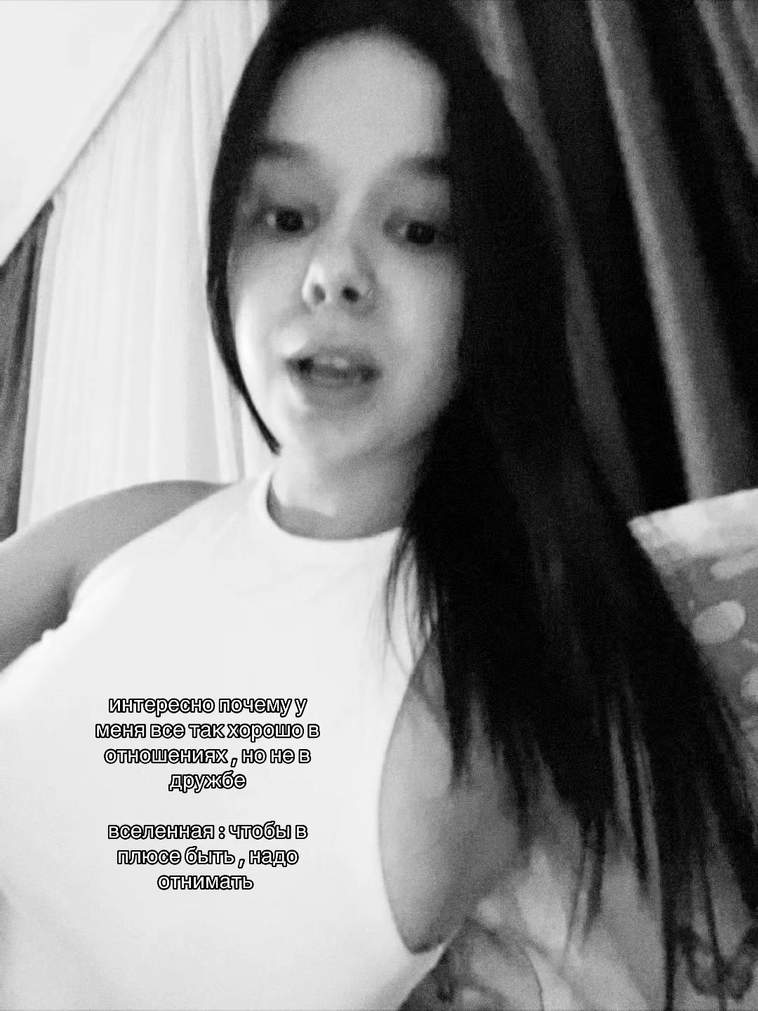 @ТГК: SERGESHA