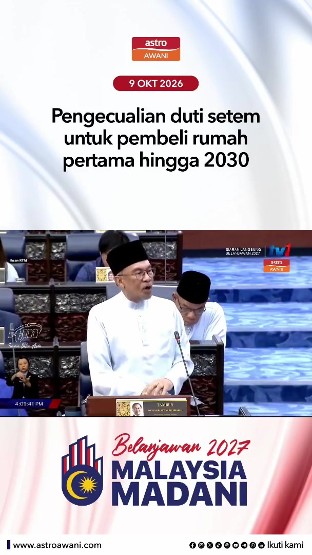 @Astro Ulagam