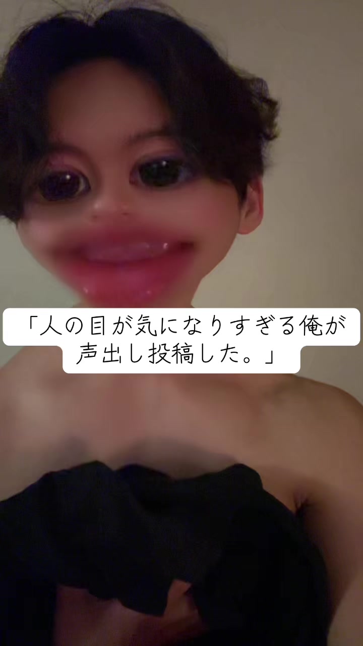 @夜勤でも整える男