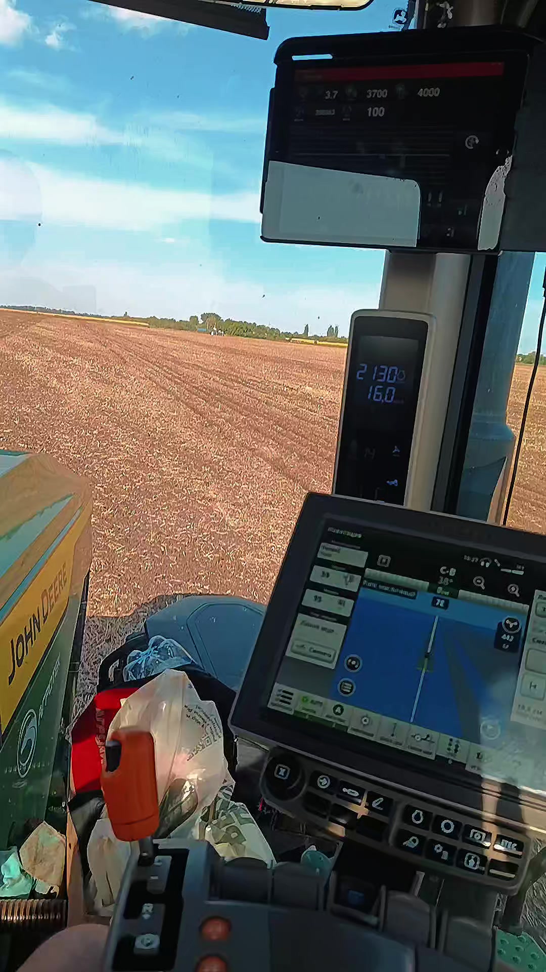 @🧑🔧Інженер_Bez_maner🚜