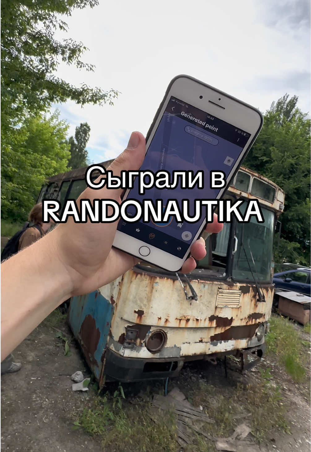 @MASHEVSKYI(52)