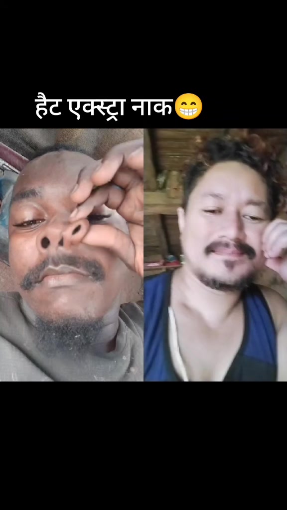 @दिपक मल्ल