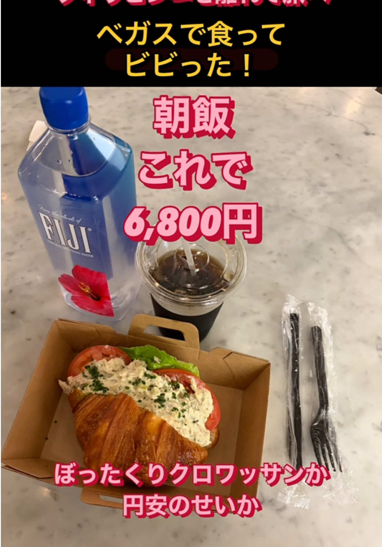 @KalboDiver カルボダイバー