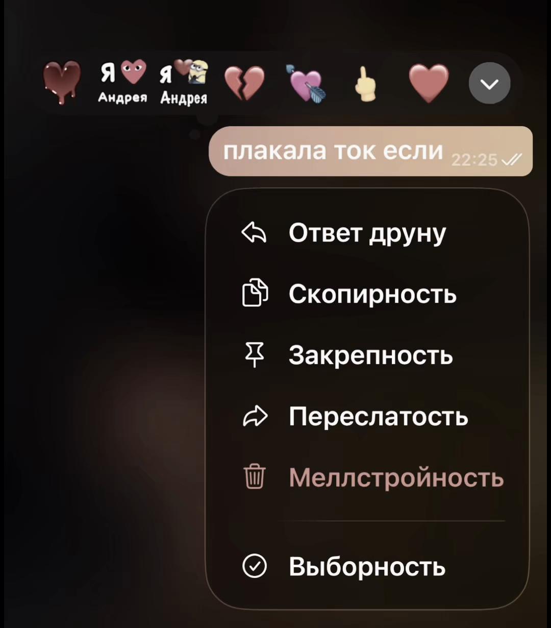 @www.лина🔞🩸