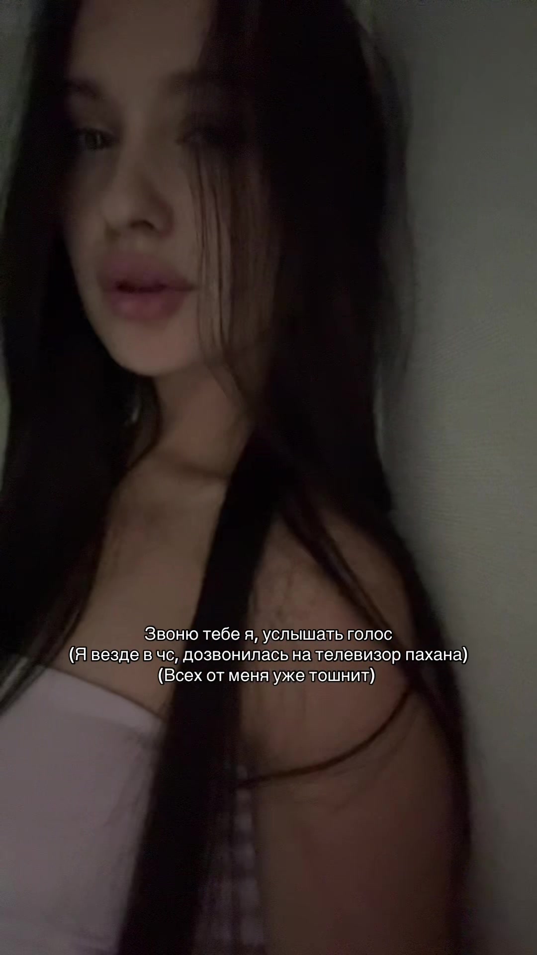 @милка