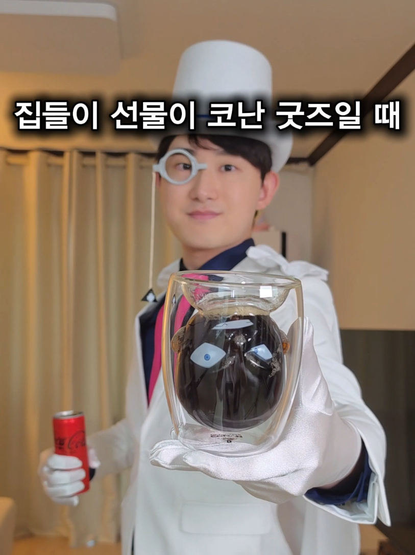 @Rex 김현석 마술사