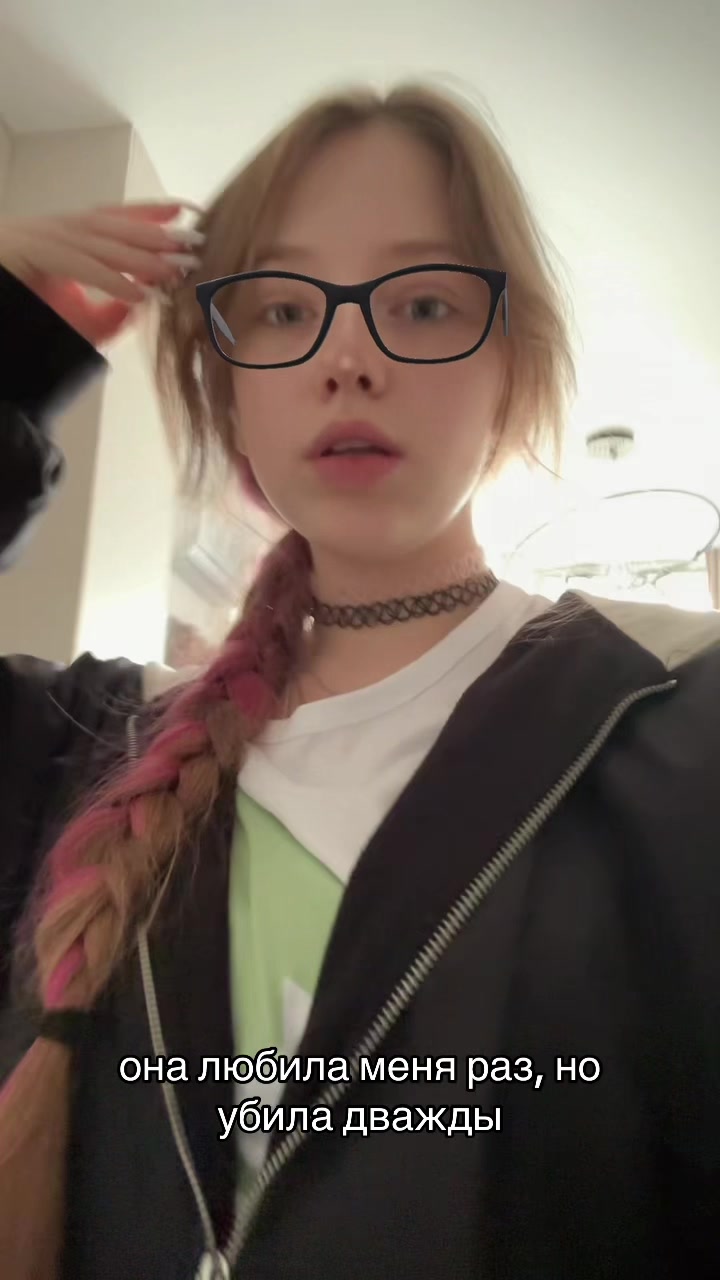 @даринк🤟