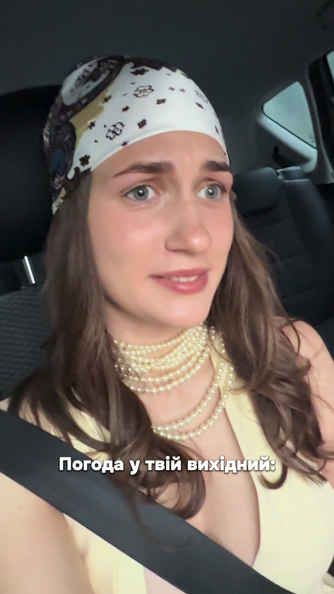 @Alisa