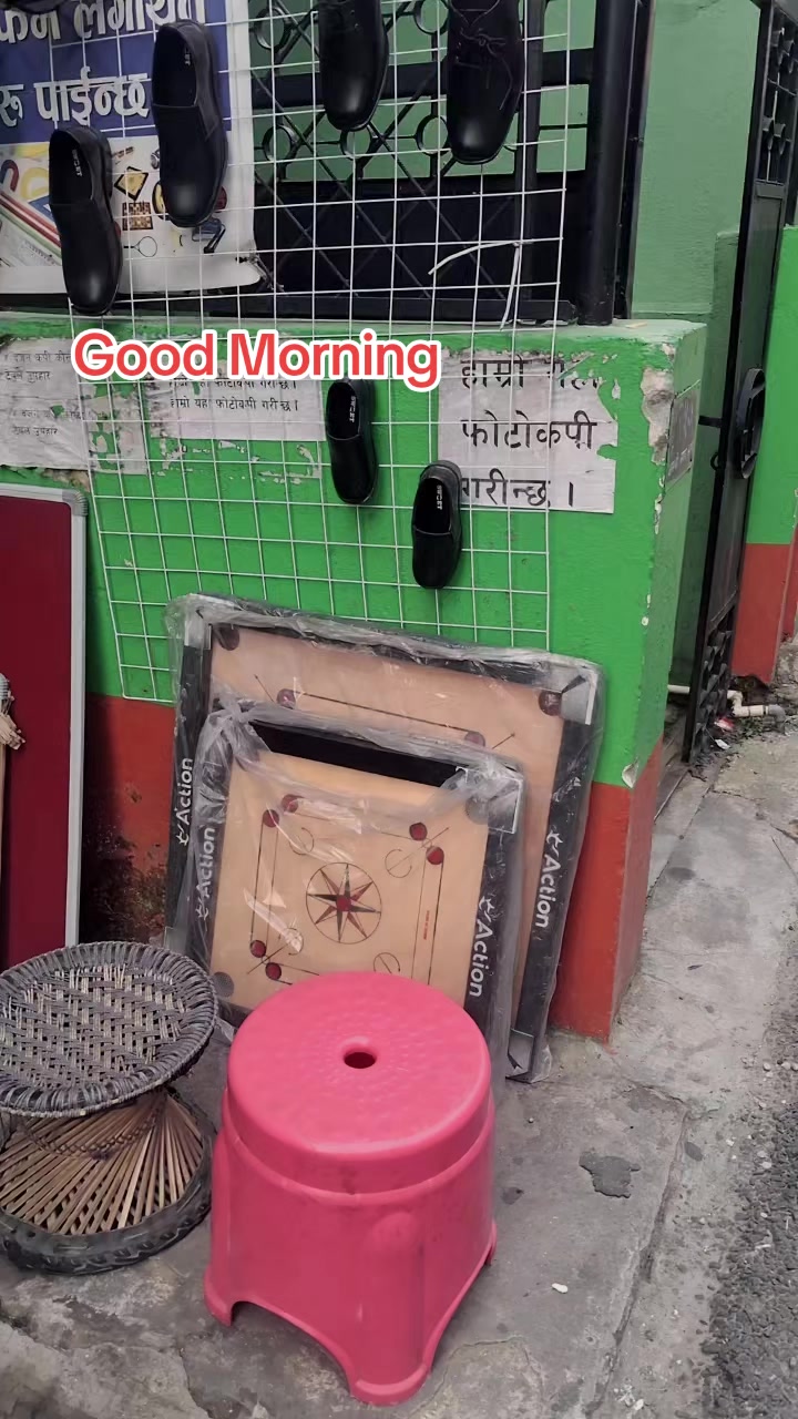 @शिव राज गुरु