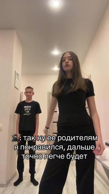 @тгк:MMI