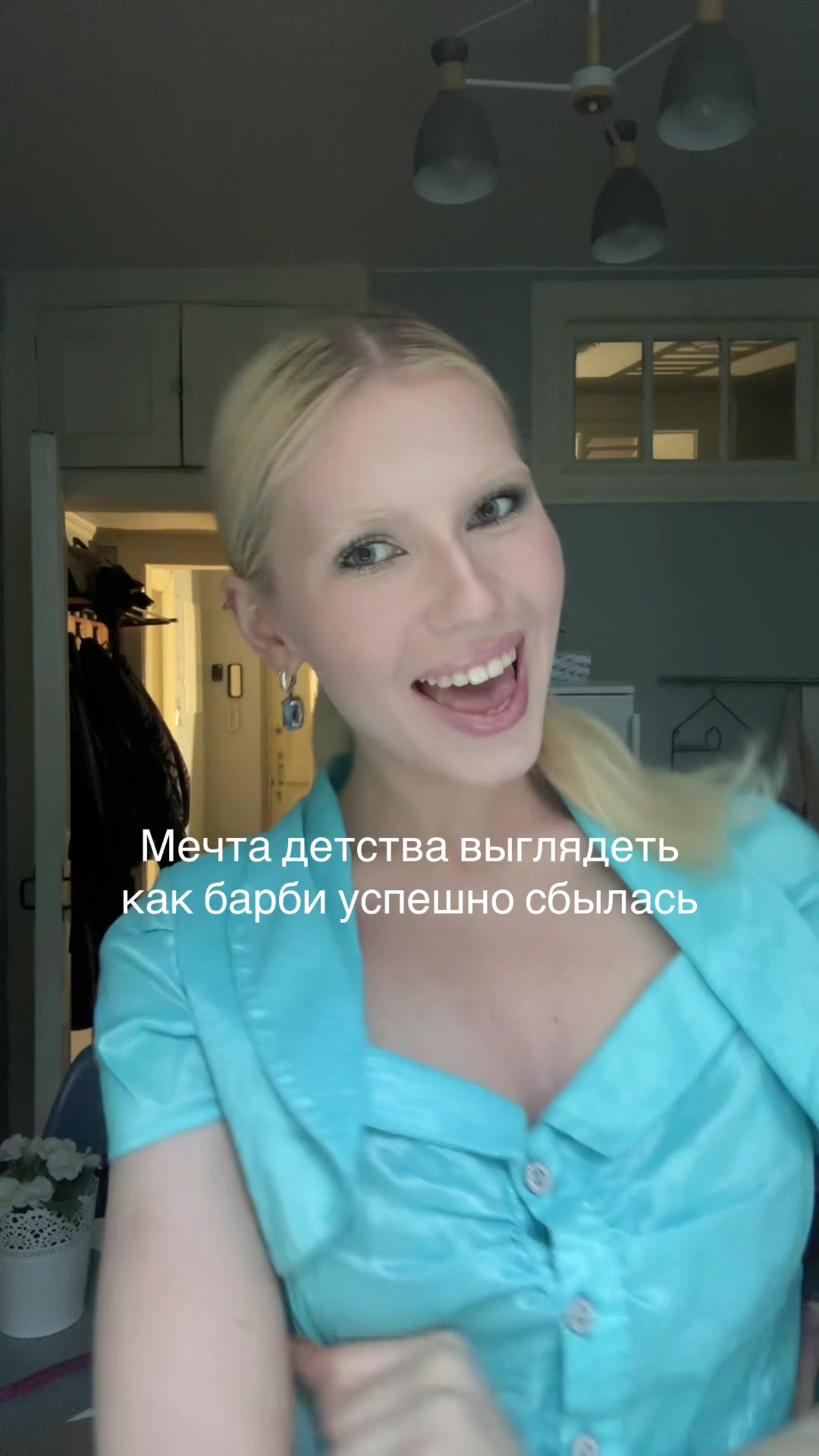 @паради