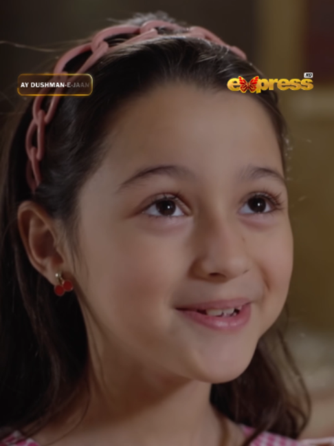 @Express TV