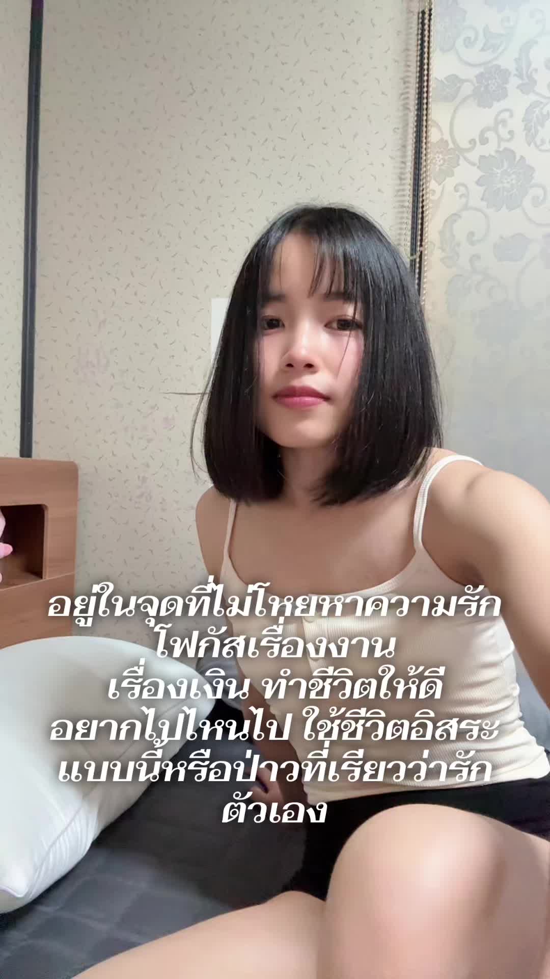 @Tan96🇱🇦🇰🇷