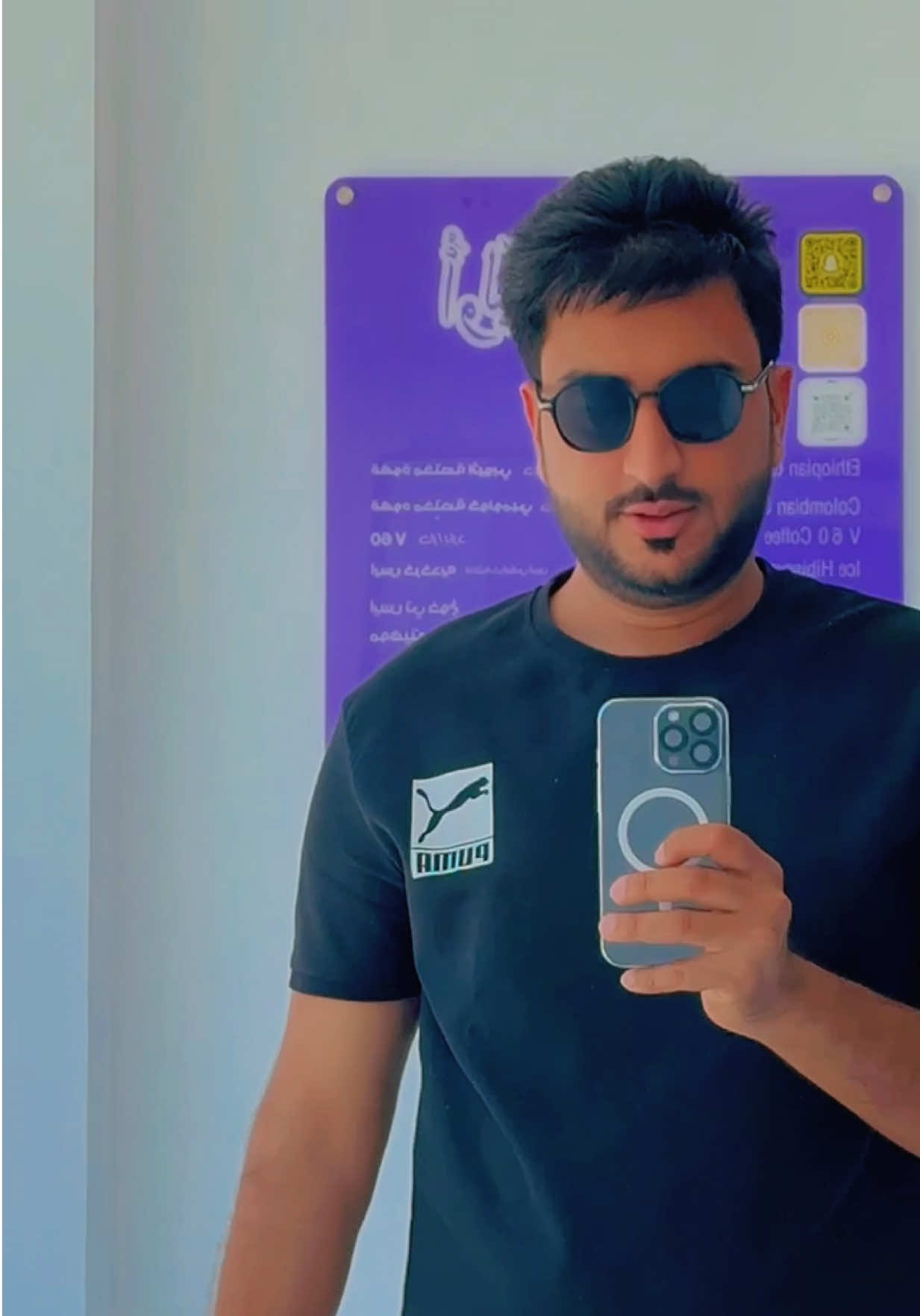 @mr.haniskhan25