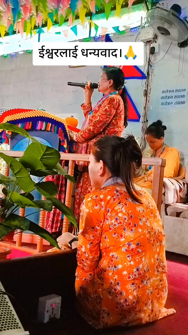 @Dipa khadka