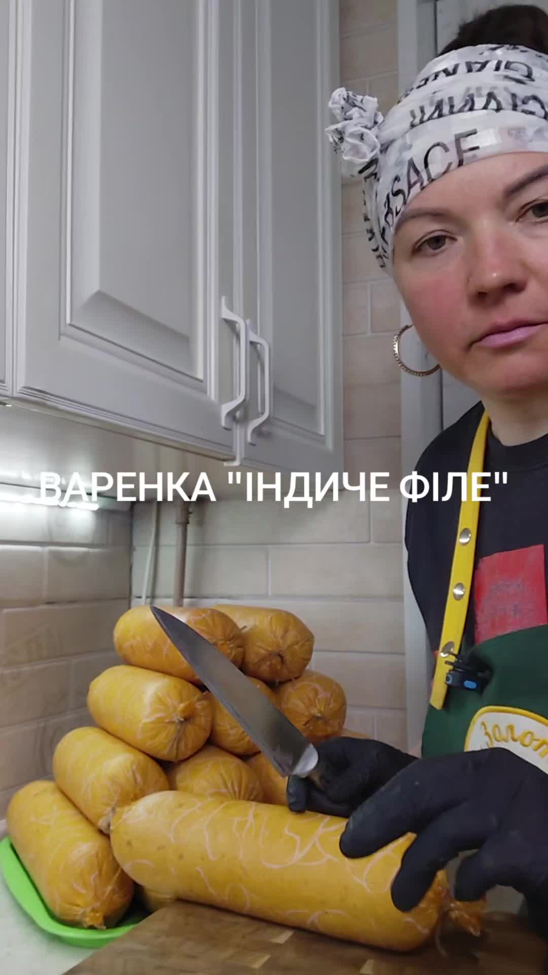@ЗОЛОТА&ensp;РИБКА