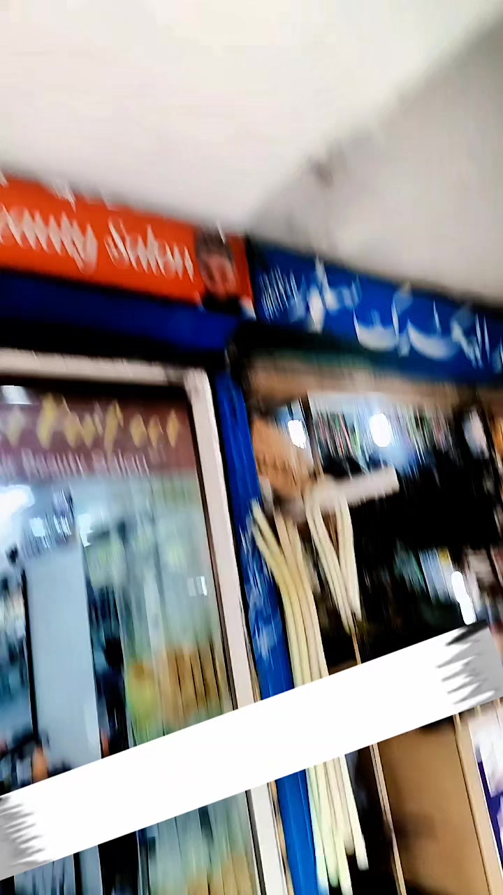 @Shayan Ali Mughal