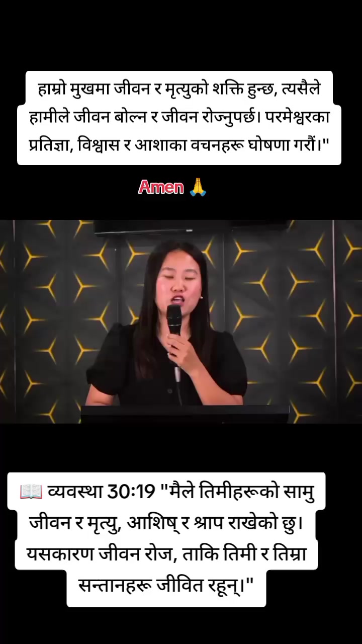 @SABITA ✝️🕊️