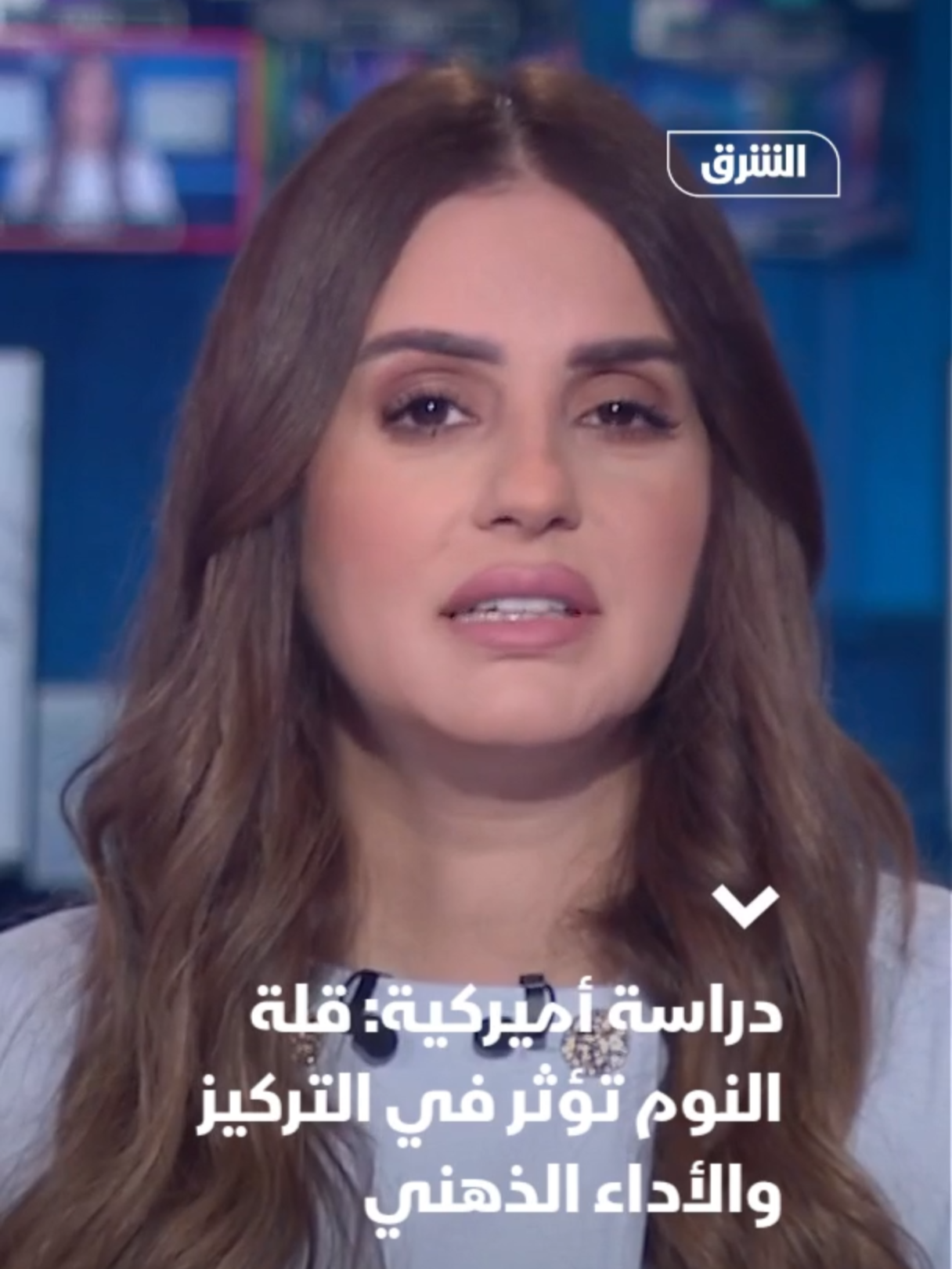 @Asharq News الشرق للأخبار