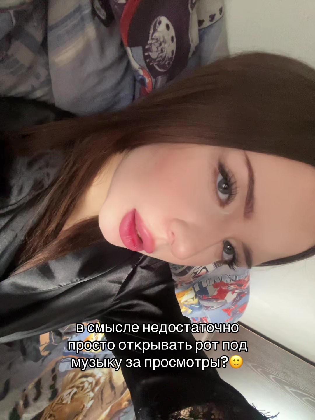 @манечка💒🪬