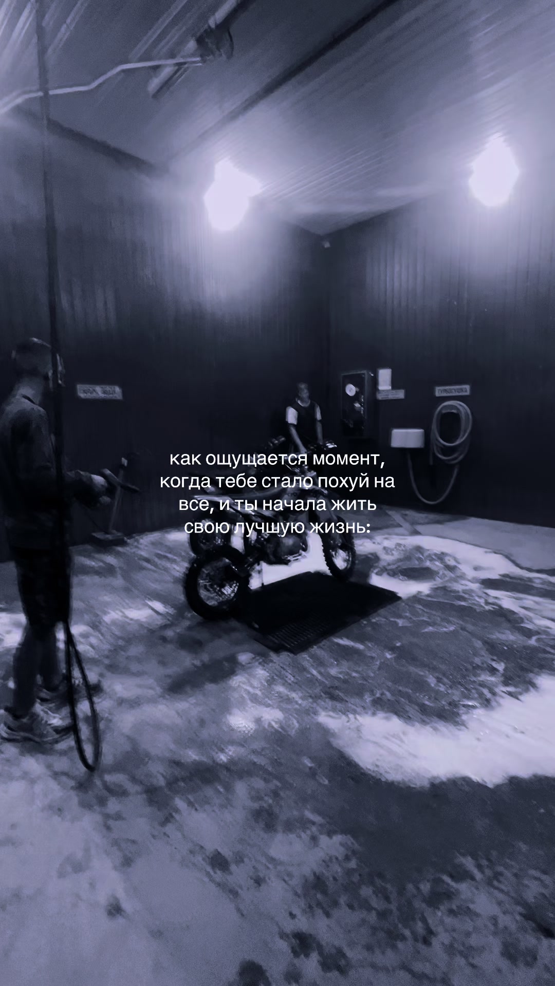 @KayovodEvo