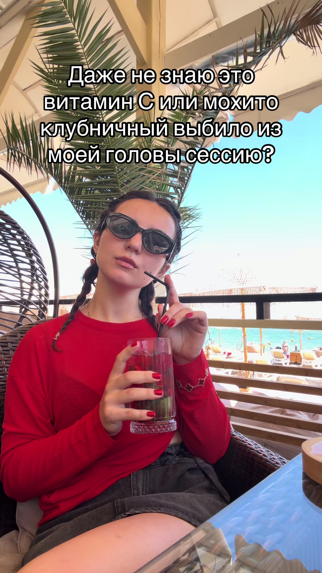 @Эльмира Рубцова
