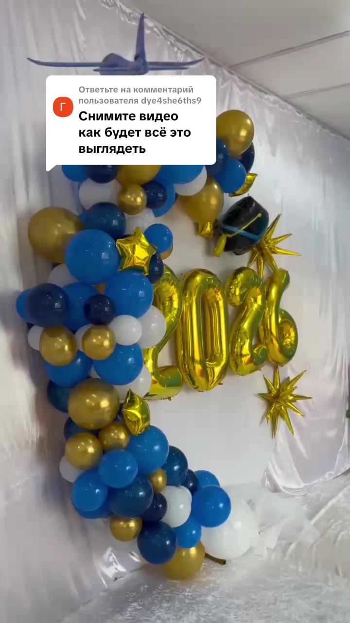 @Айгуль Сериковна