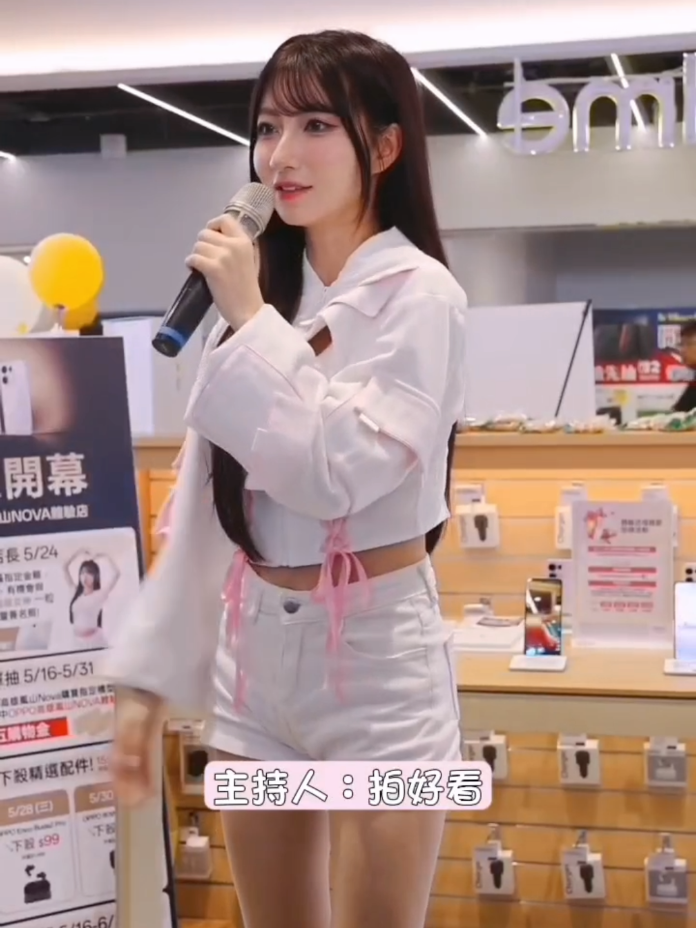 @土豆仁