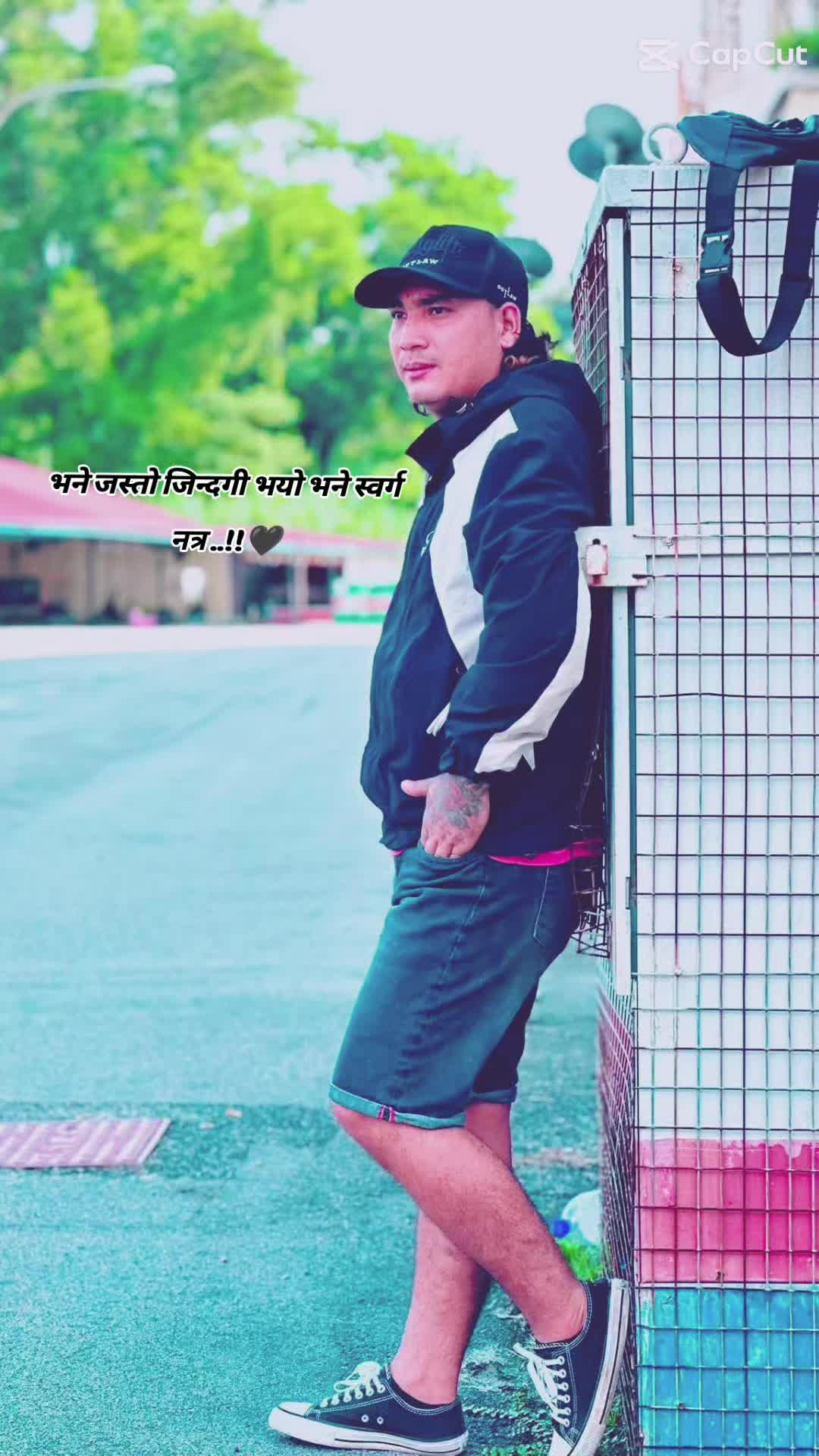 @#गाउँले कान्छो 💔..!