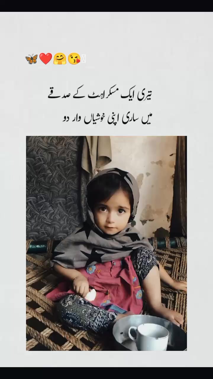 @Adil khan