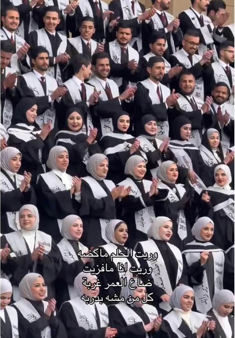 @طيبّـه