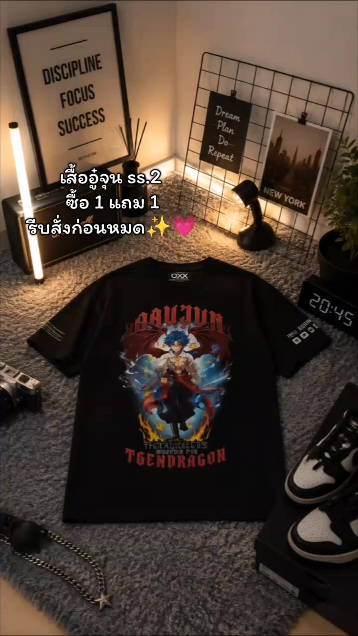 @ห่ะ!?