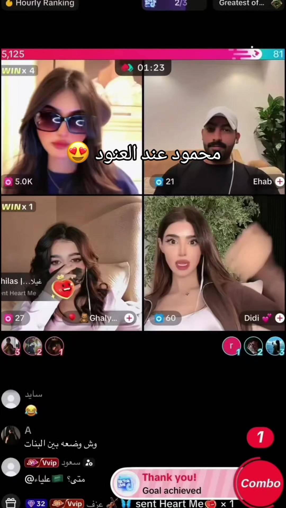 @ghilas |غيلاس🐺🤍