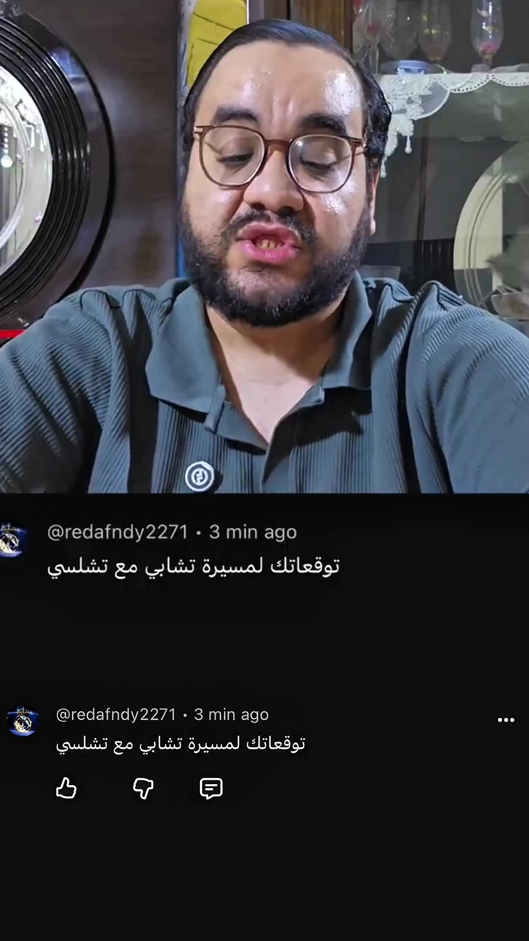@ممدوح نصرالله