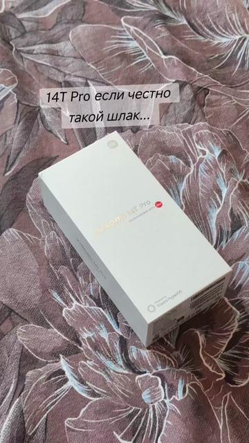 @yyixx88/TechTok