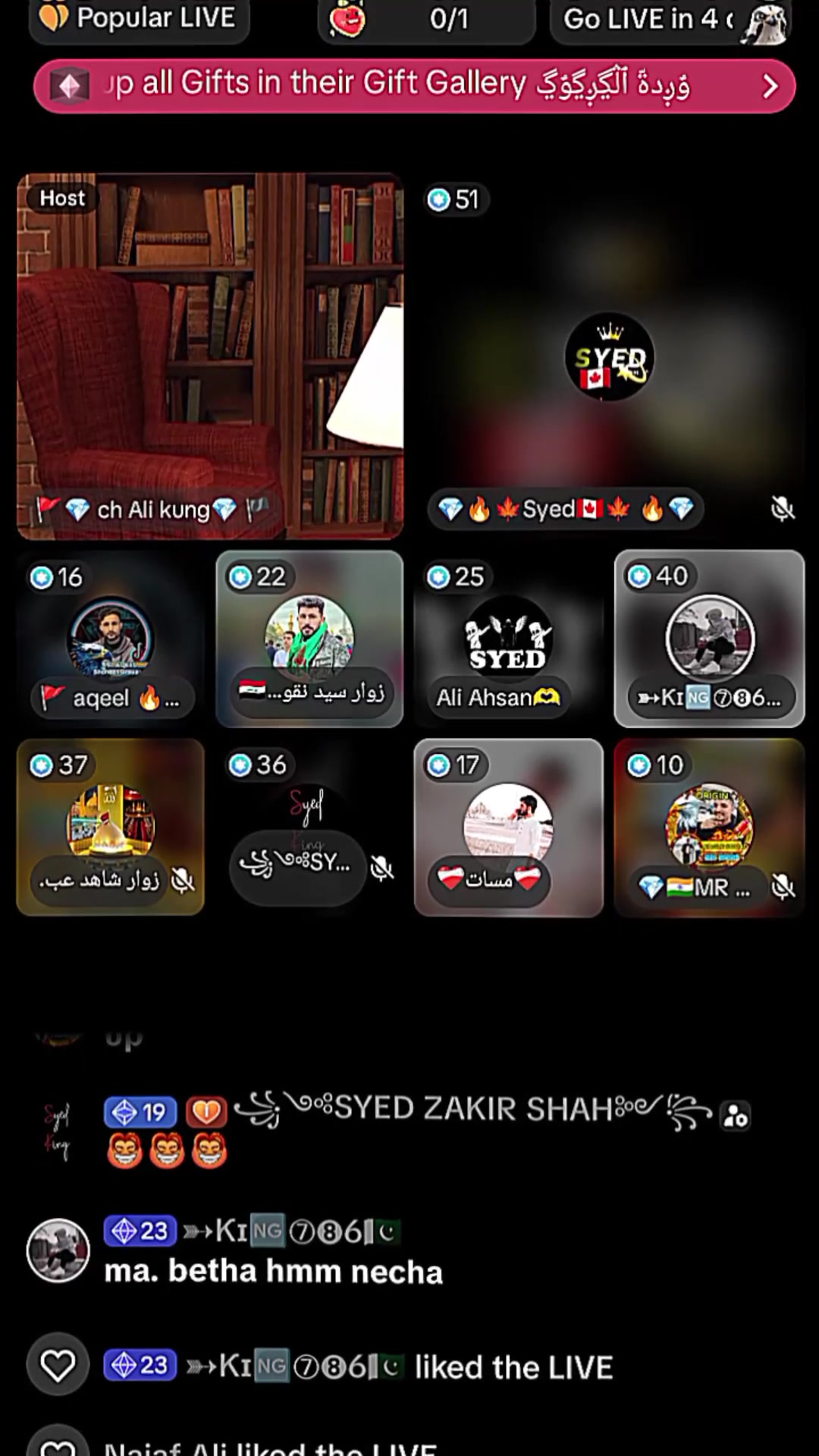 @➳Ƙɪ🆖➆➑6🇵🇰