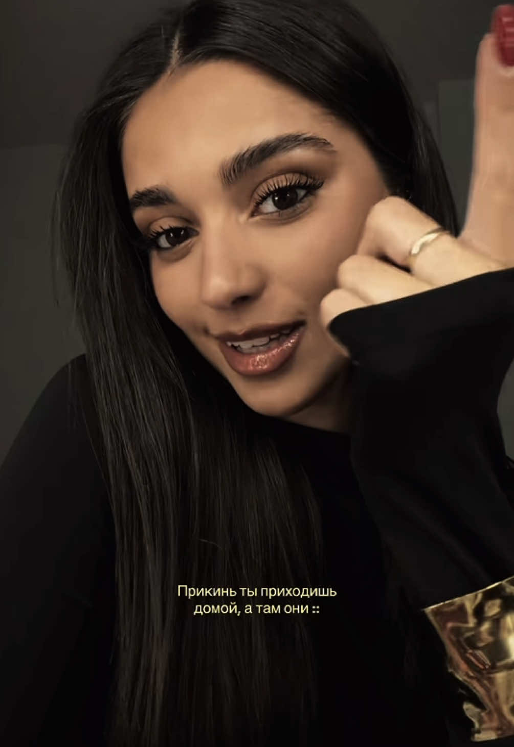 @mépris.