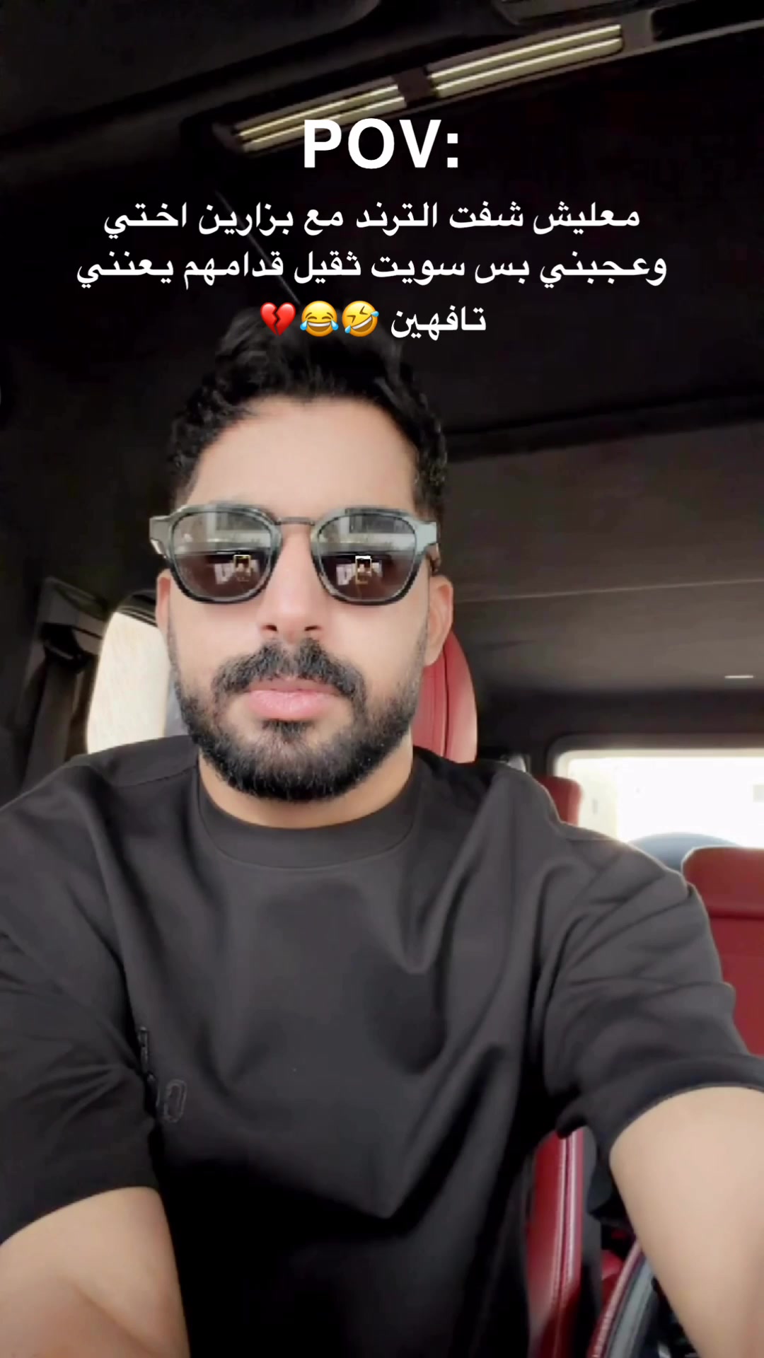 @عزازي / حمد