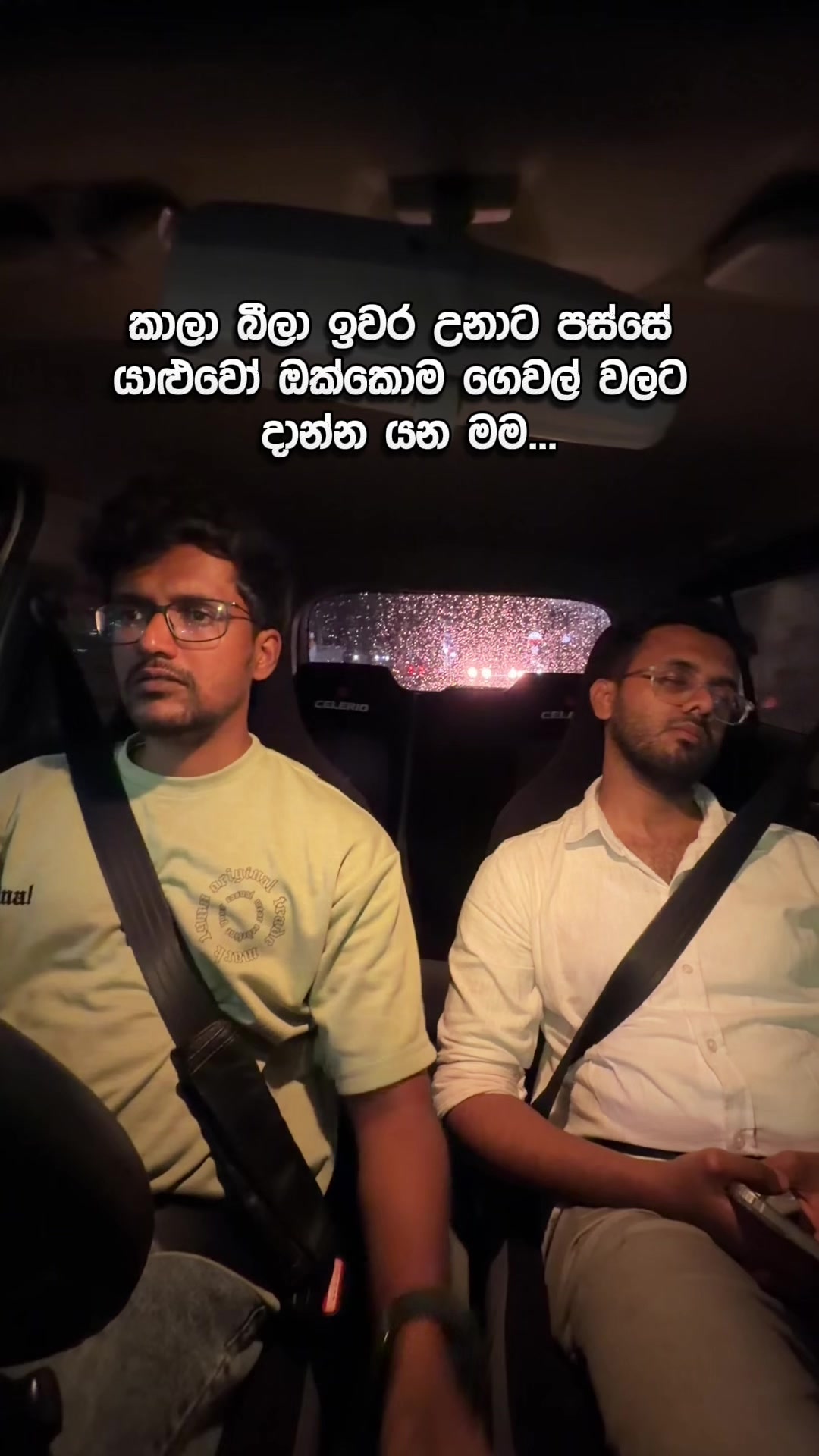 @Kanchuka Samarakoon