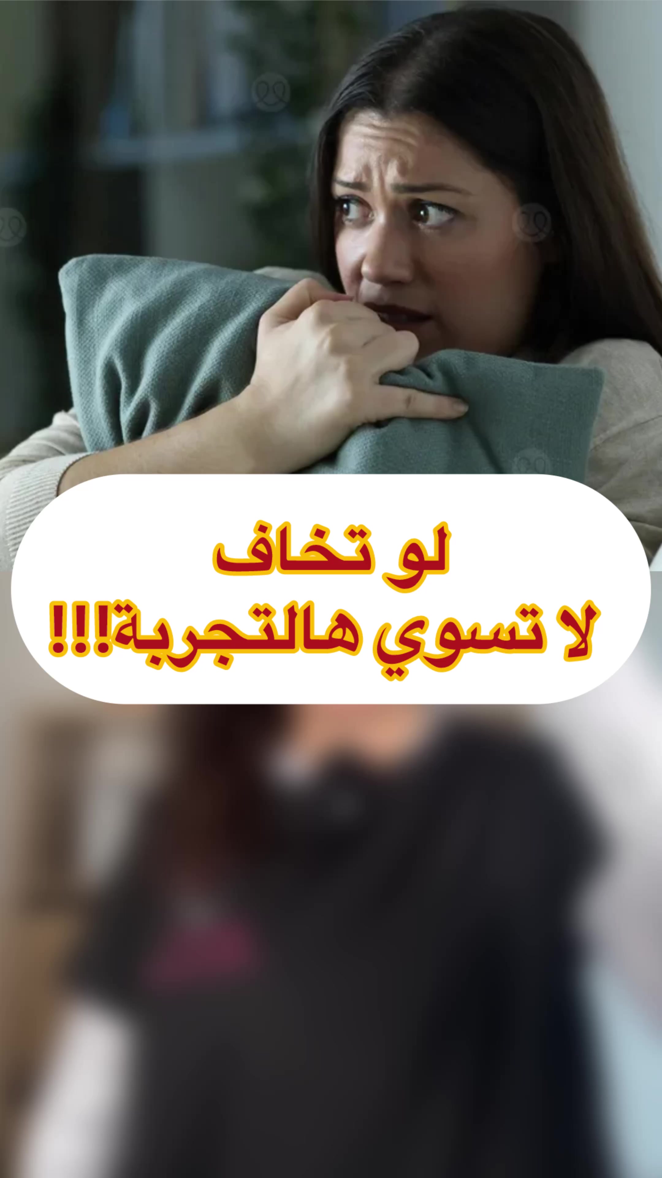 @Coach Anissa