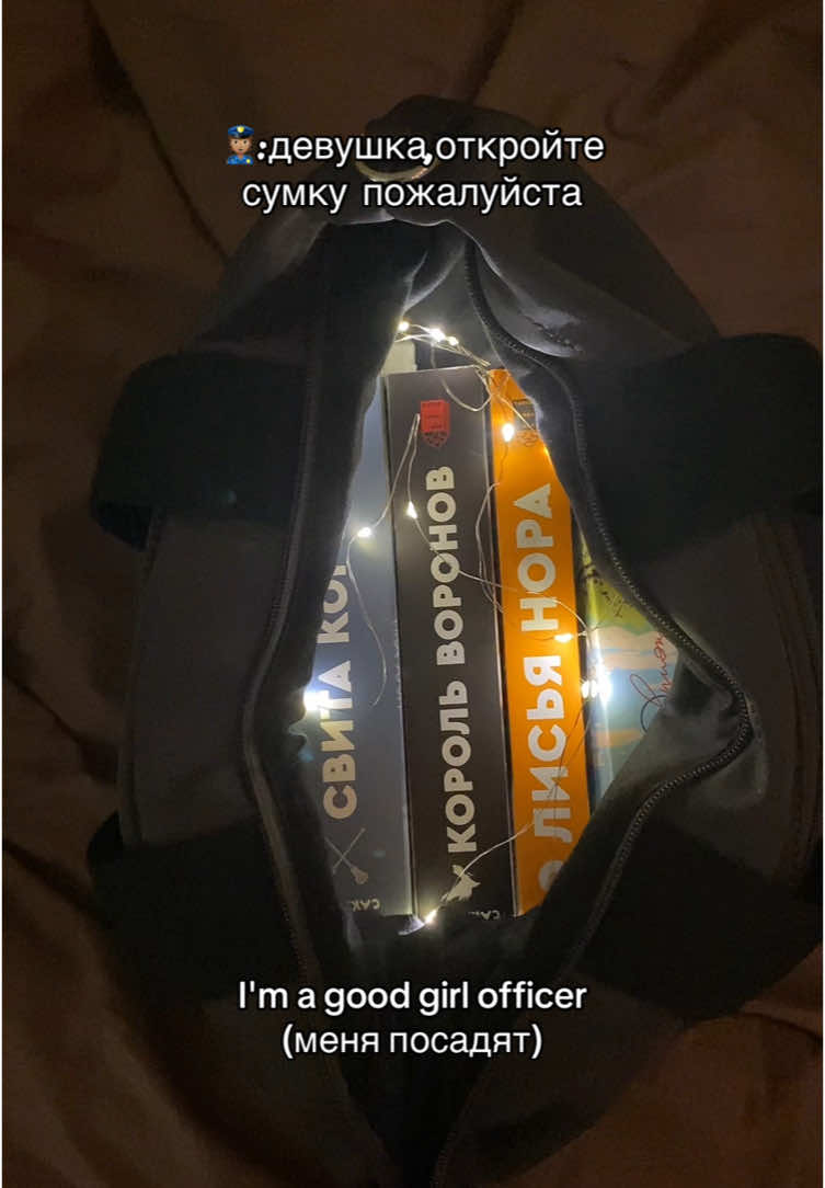 @тгк-pm 𖣠ˎ