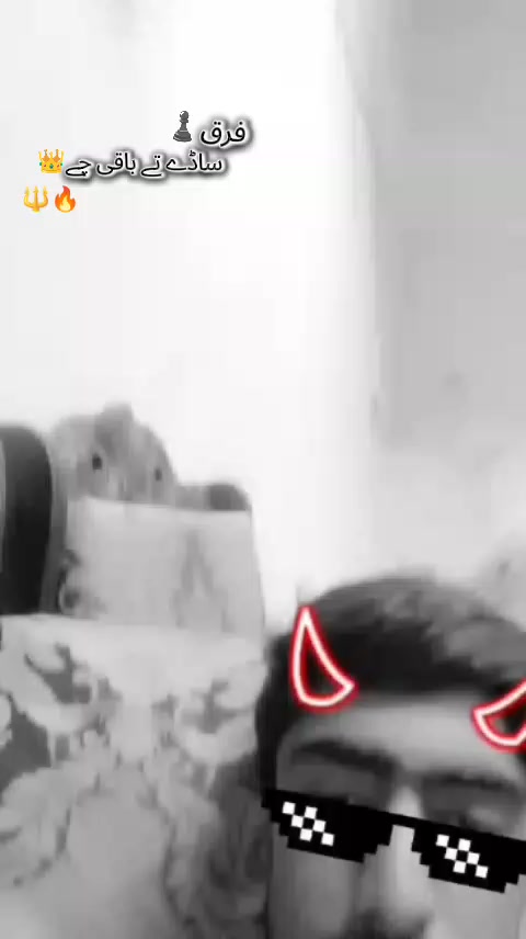 @👑چوہدری سبحان گجر🔥