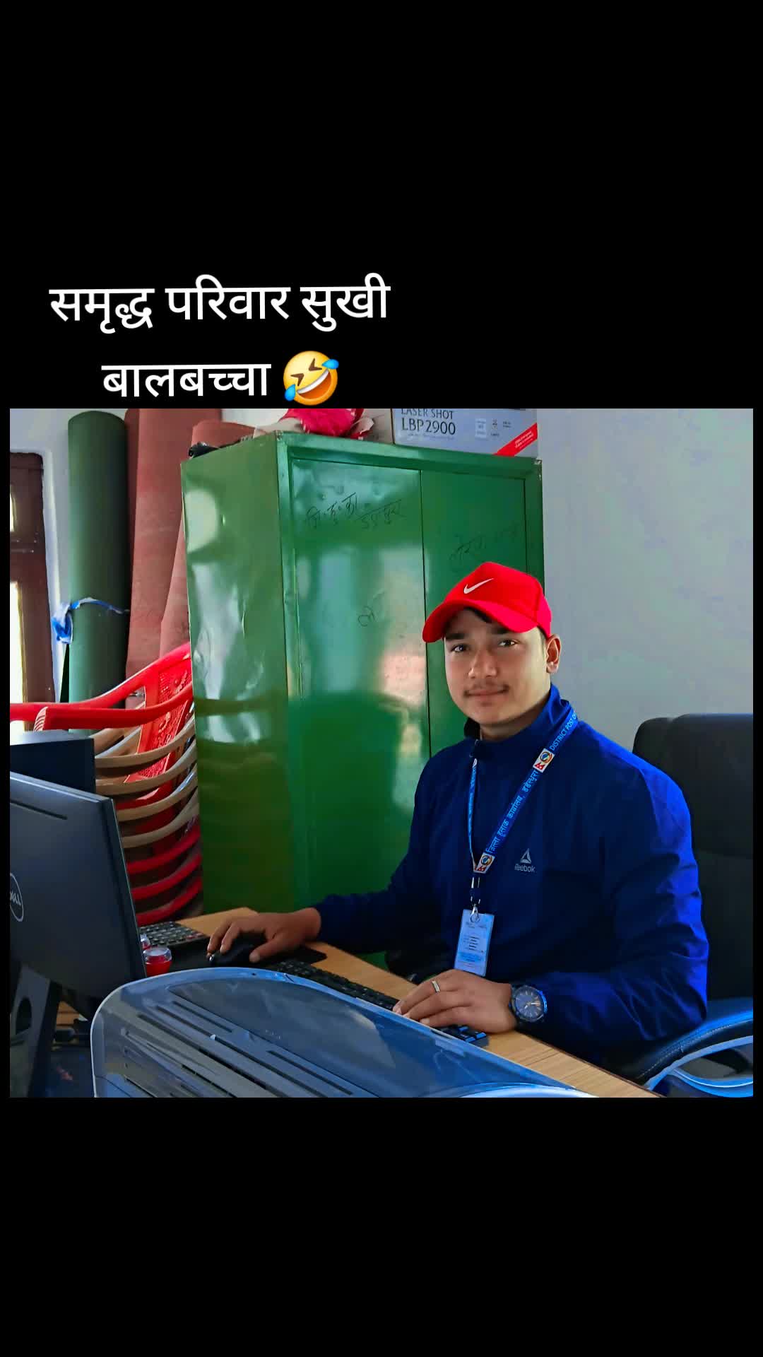 @धर्मेन्द्र बोहरा