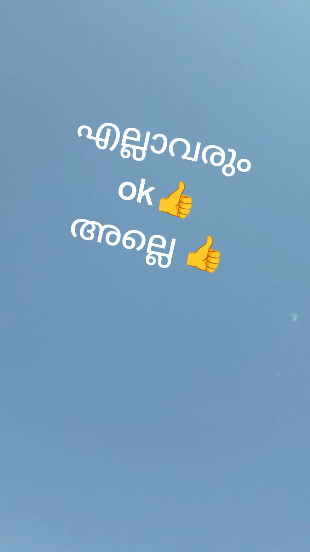 @chinnu👍🏽
