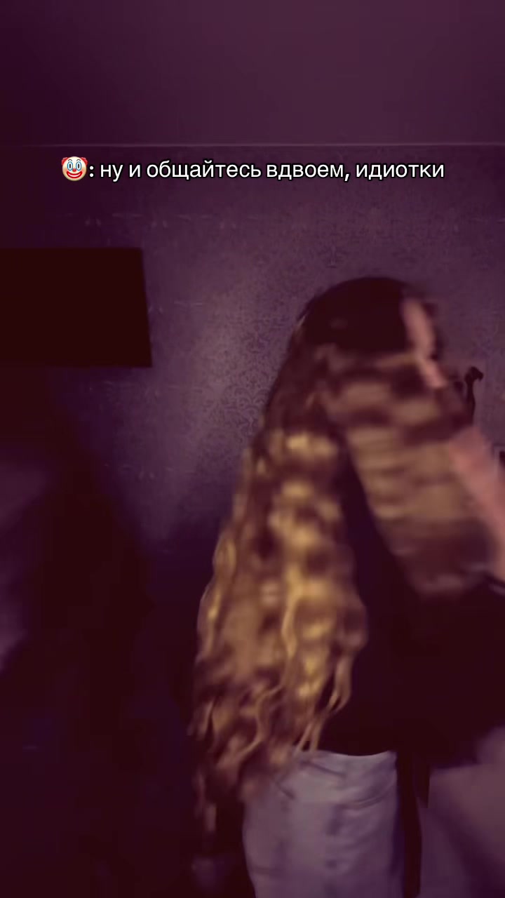 @Анастасия